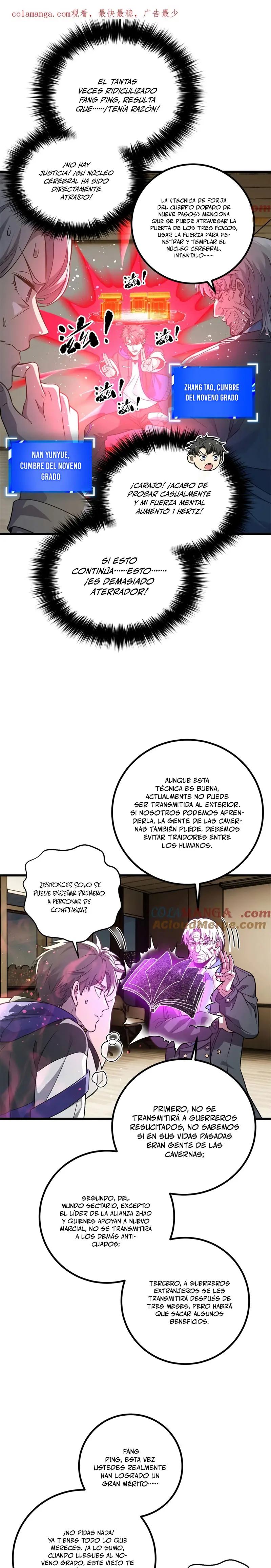 Artes Marciales Globales Capítulo 308 - Page 1
