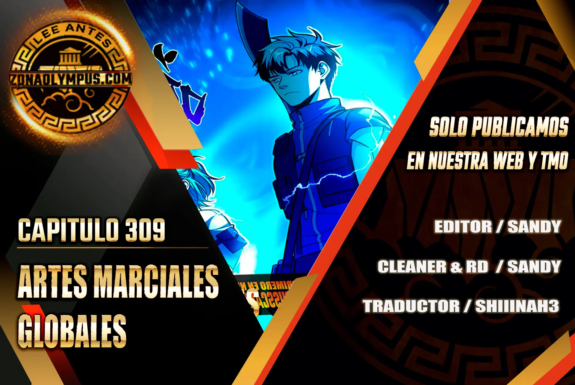 Artes Marciales Globales Capítulo 309 - Page 1