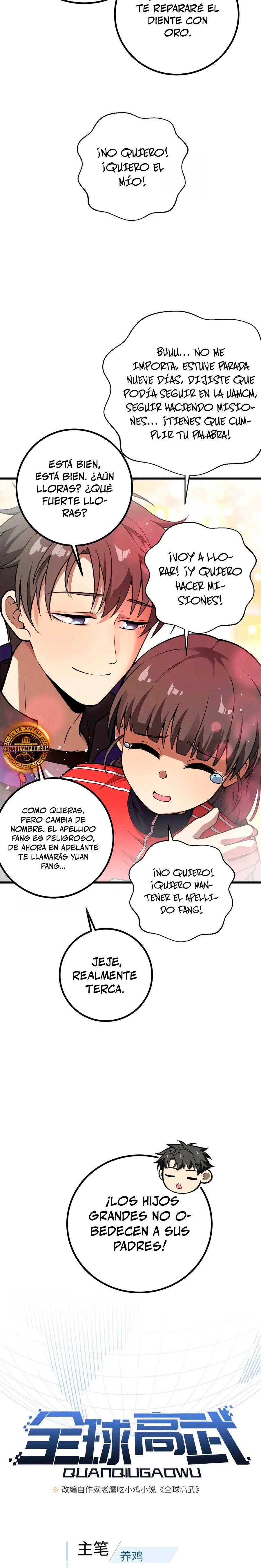 Artes Marciales Globales Capítulo 311 - Page 5