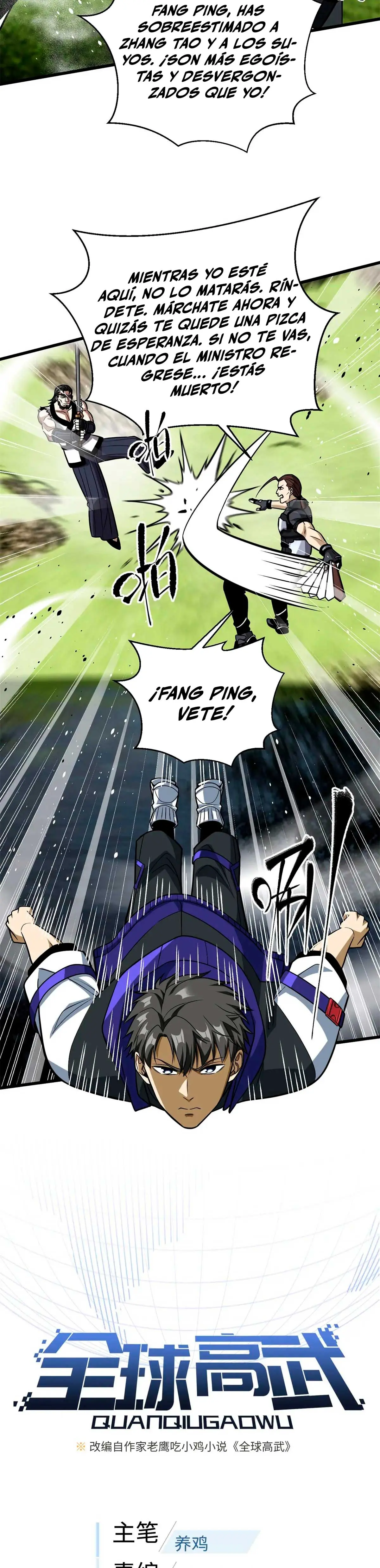 Artes Marciales Globales Capítulo 312 - Page 3
