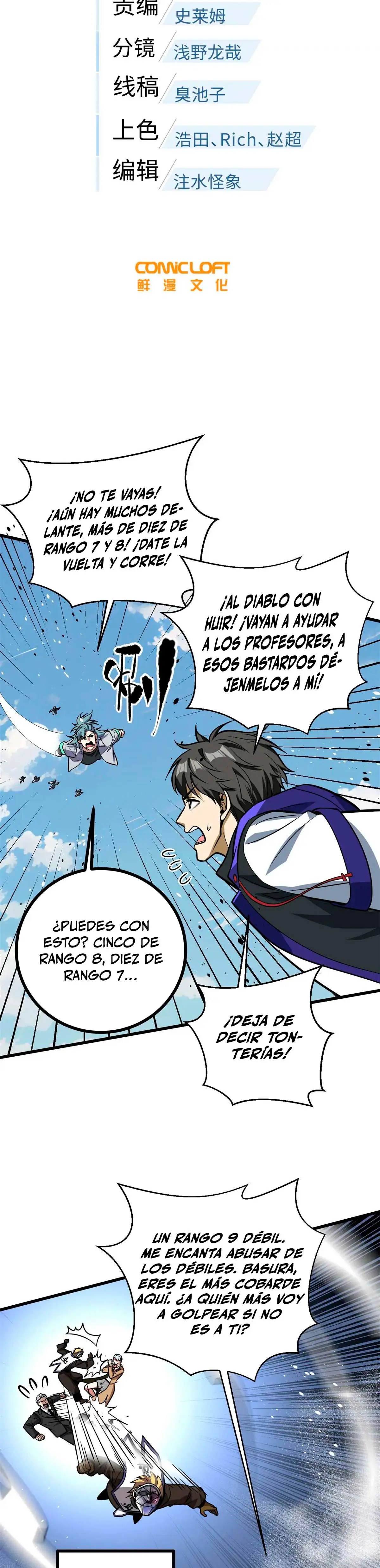 Artes Marciales Globales Capítulo 312 - Page 4