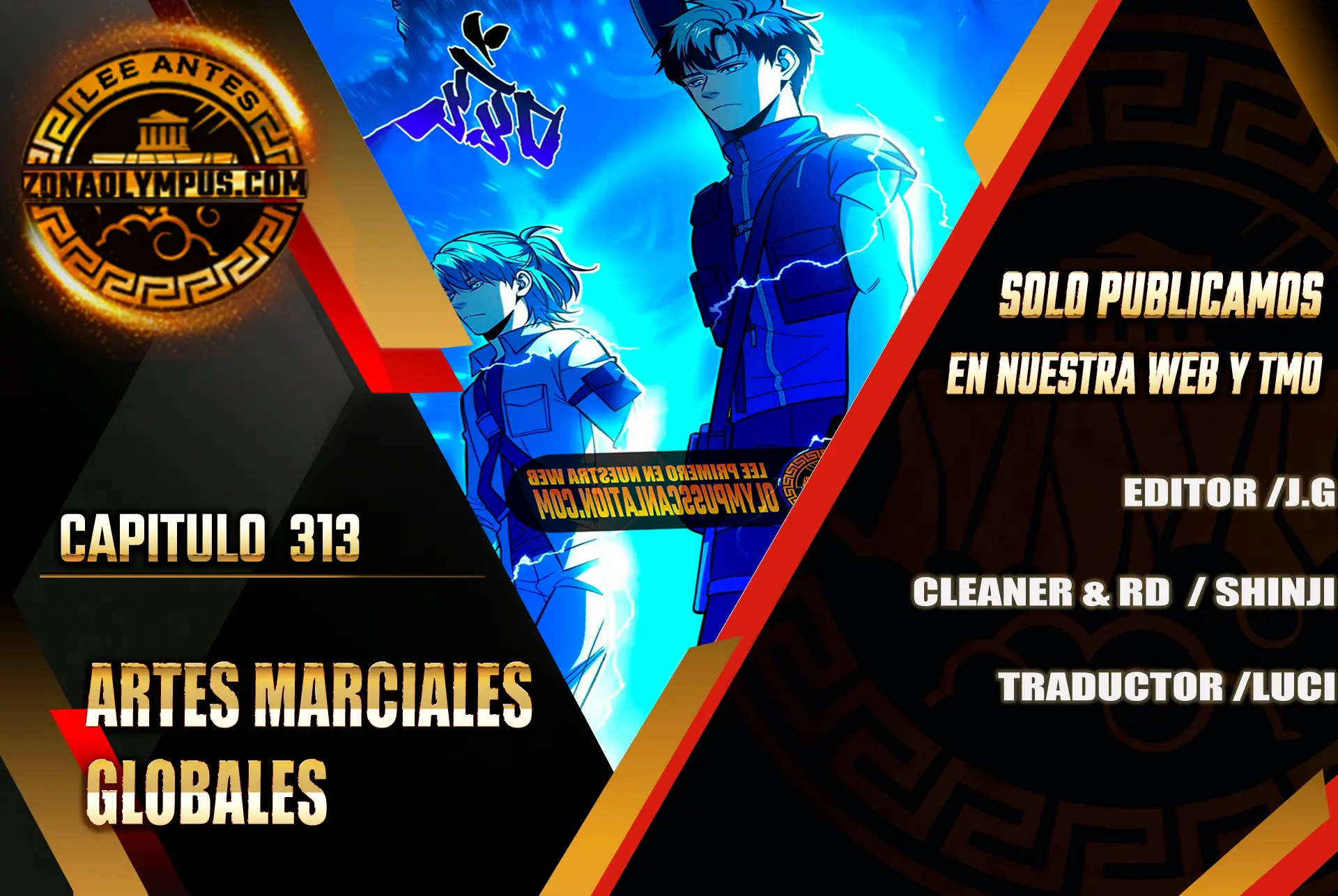 Artes Marciales Globales Capítulo 313 - Page 1