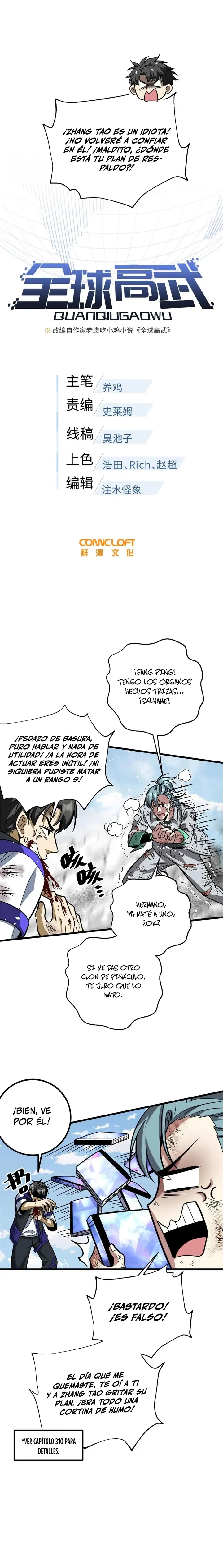 Artes Marciales Globales Capítulo 313 - Page 5
