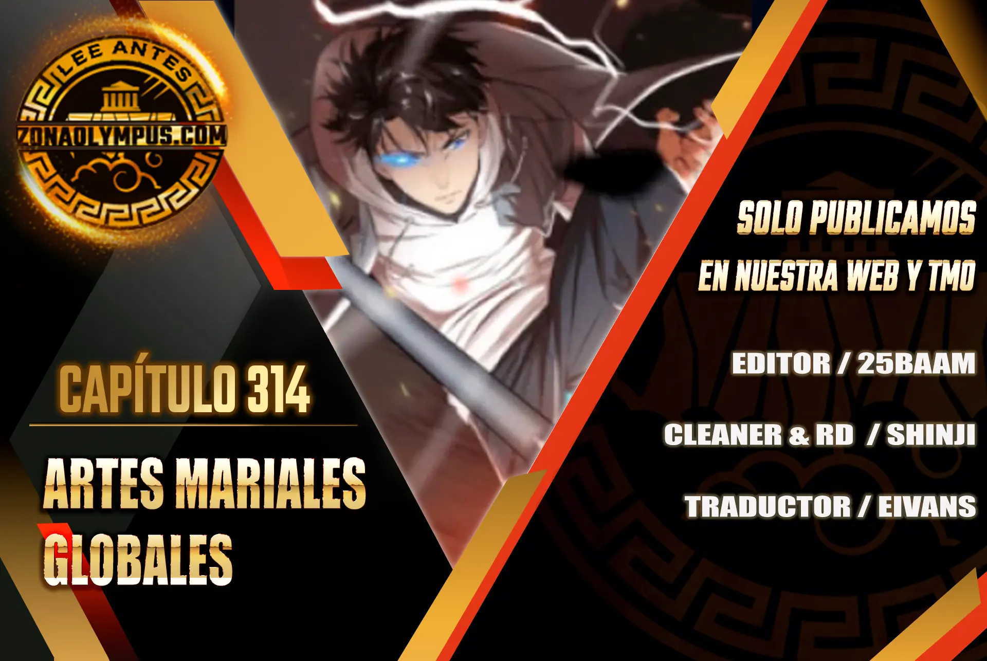 Artes Marciales Globales Capítulo 314 - Page 1