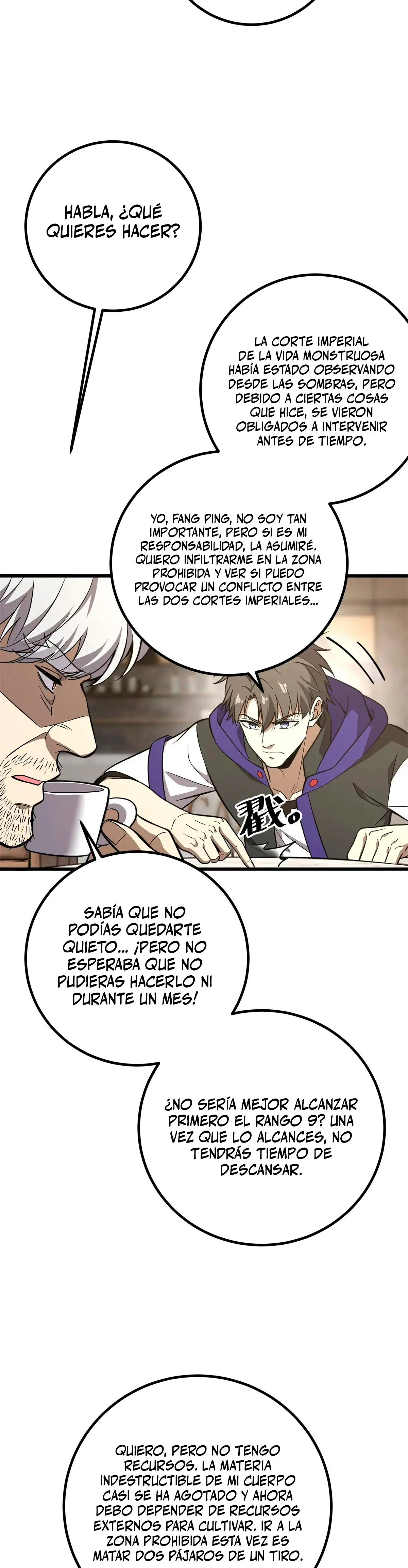 Artes Marciales Globales Capítulo 315 - Page 23