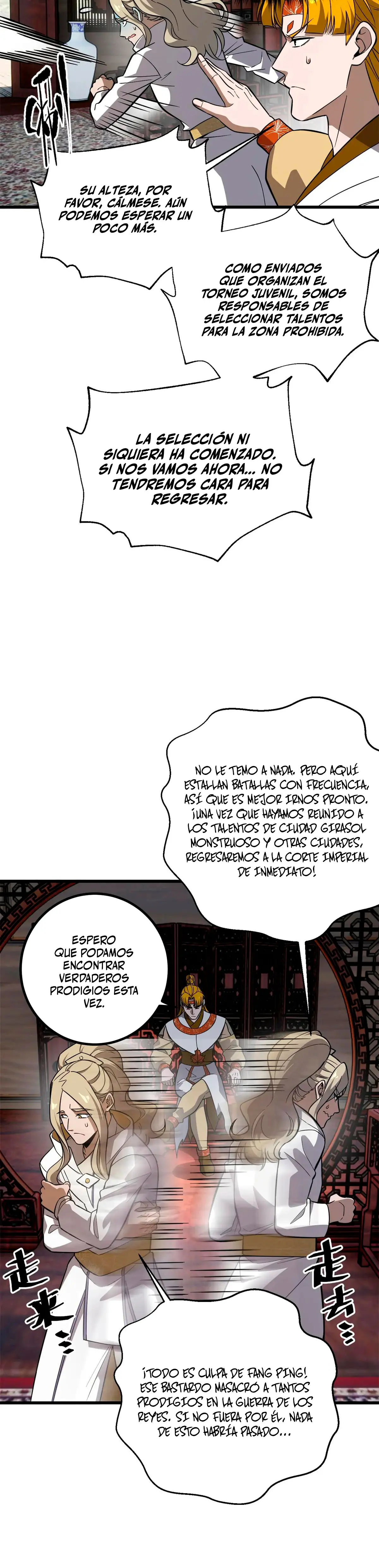 Artes Marciales Globales Capítulo 315 - Page 32