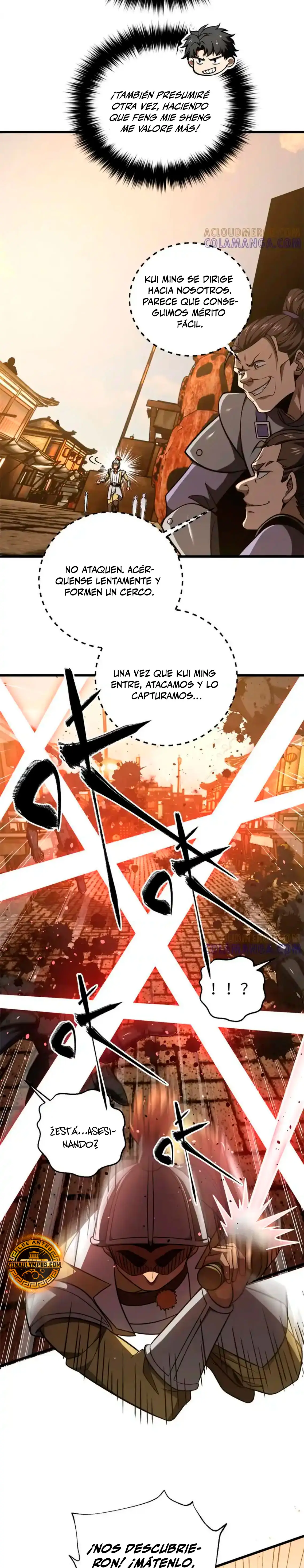 Artes Marciales Globales Capítulo 319 - Page 12