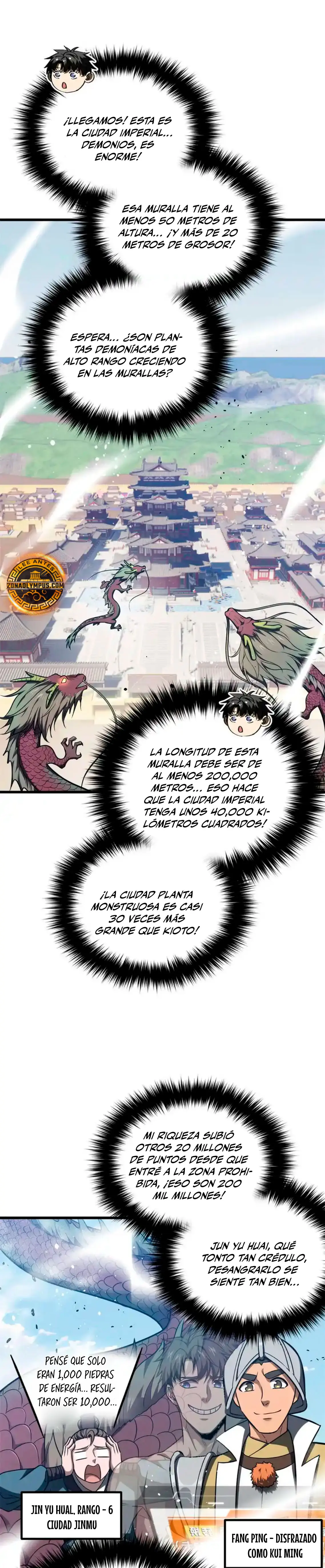 Artes Marciales Globales Capítulo 319 - Page 2