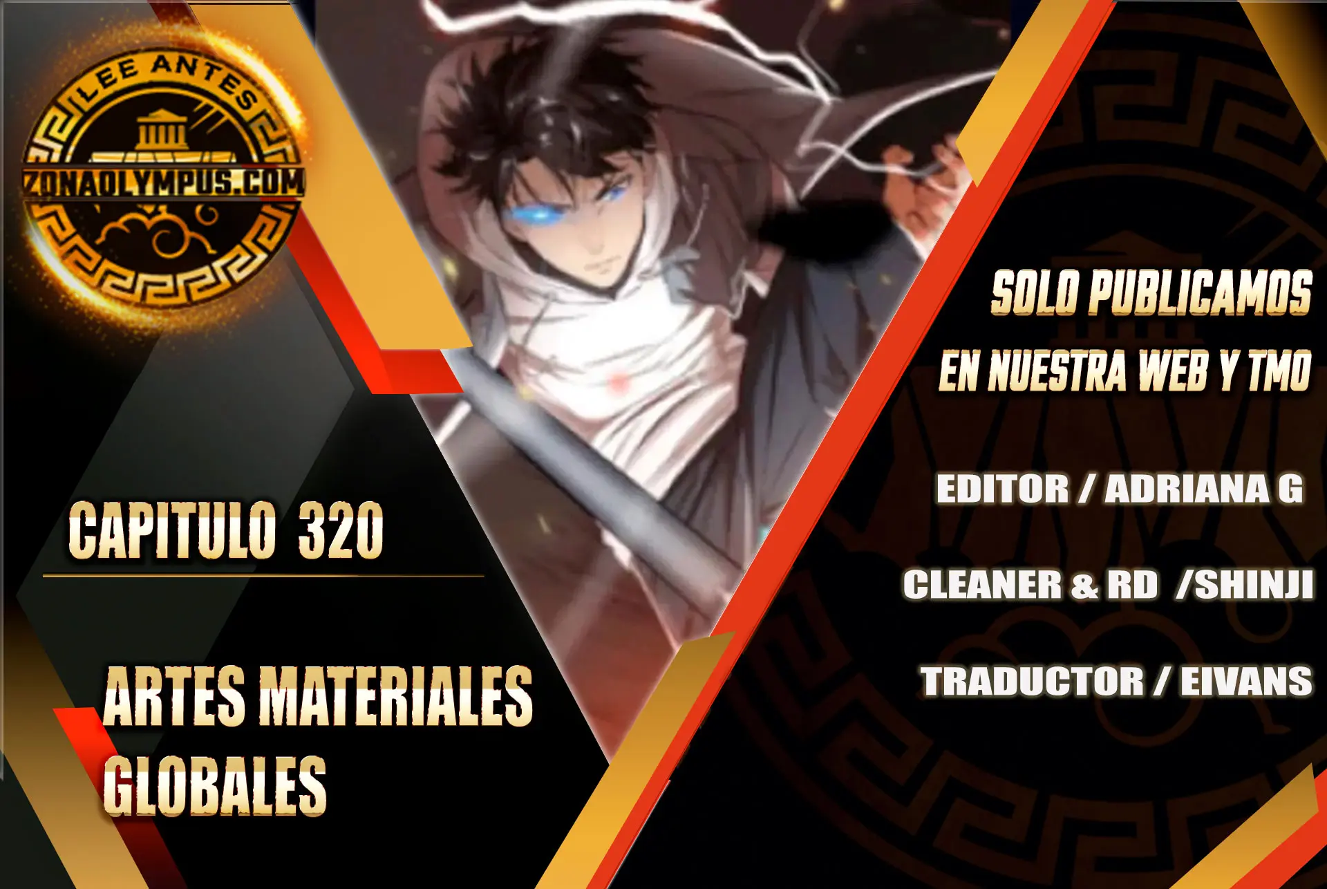Artes Marciales Globales Capítulo 320 - Page 1