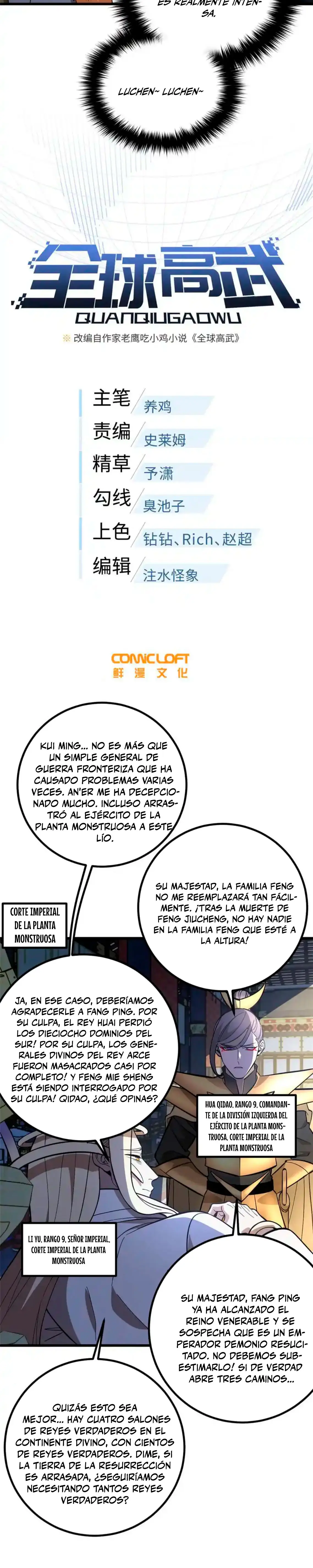 Artes Marciales Globales Capítulo 320 - Page 6
