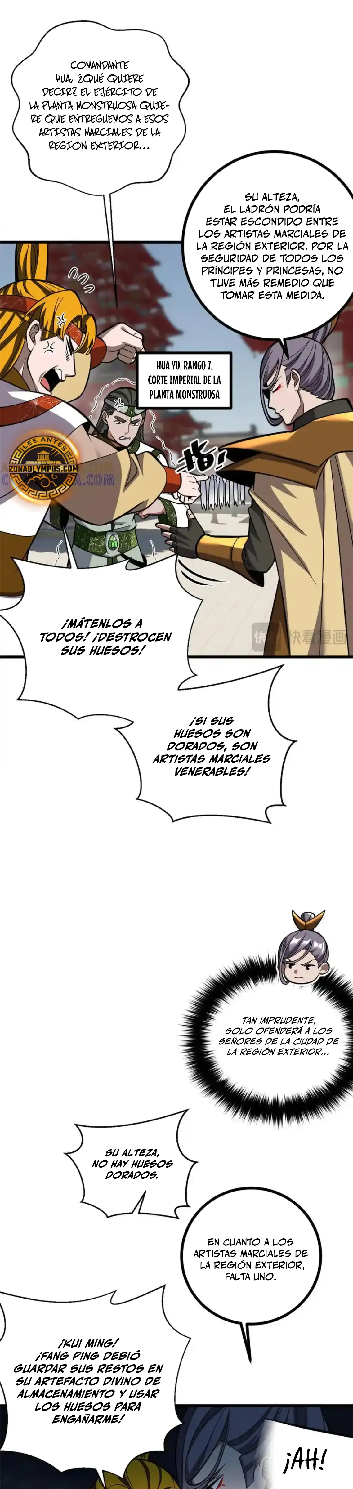 Artes Marciales Globales Capítulo 322 - Page 12