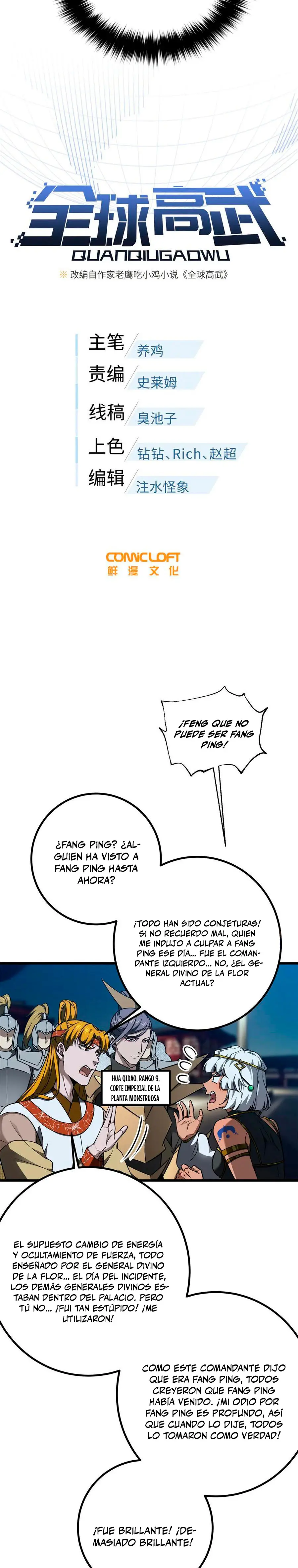 Artes Marciales Globales Capítulo 324 - Page 4