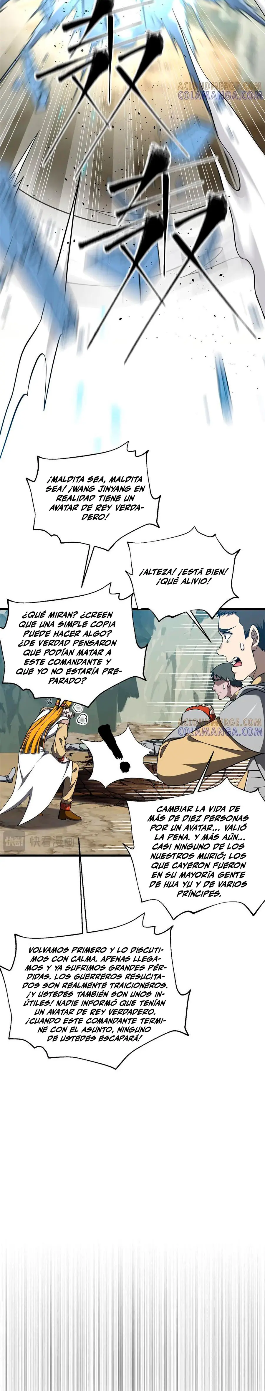 Artes Marciales Globales Capítulo 325 - Page 13