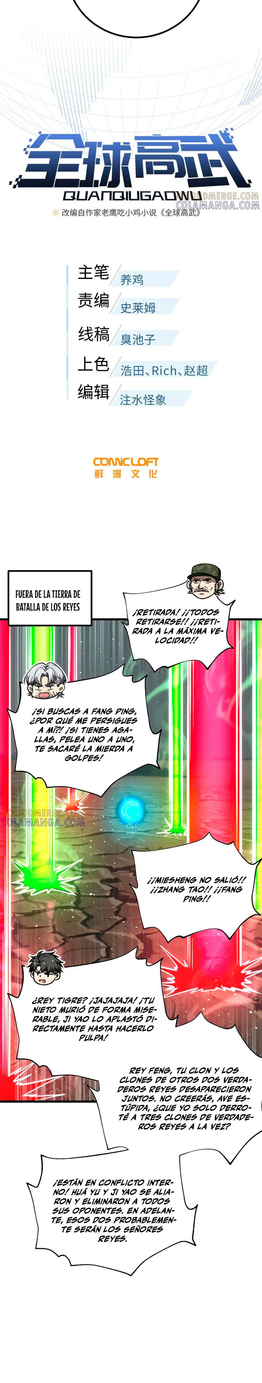 Artes Marciales Globales Capítulo 327 - Page 4