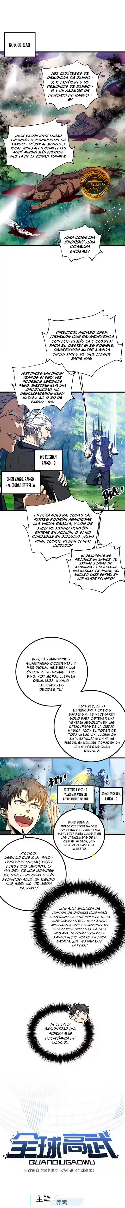 Artes Marciales Globales Capítulo 337 - Page 2