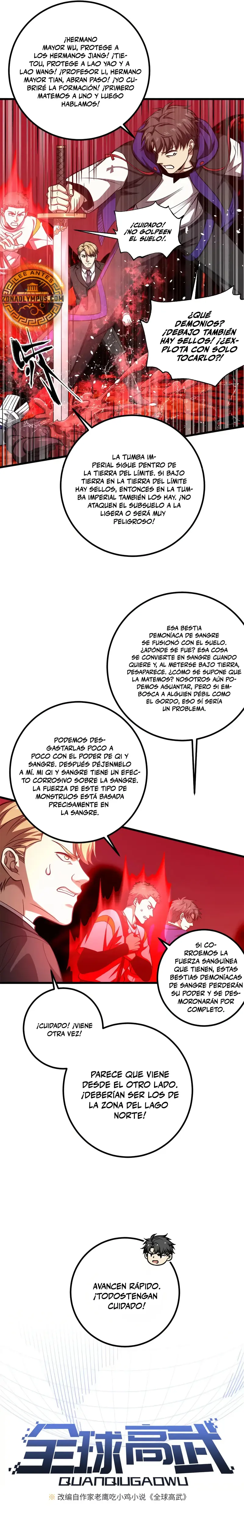 Artes Marciales Globales Capítulo 357 - Page 4