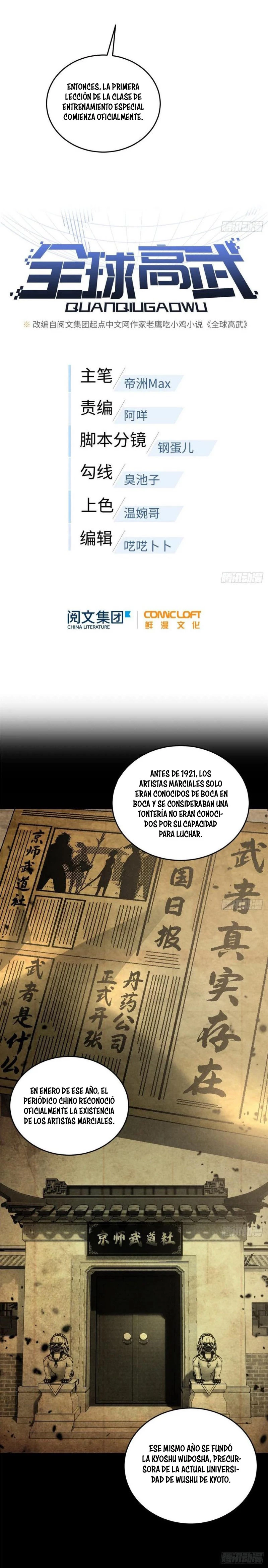 Artes Marciales Globales Capítulo 56 - Page 4