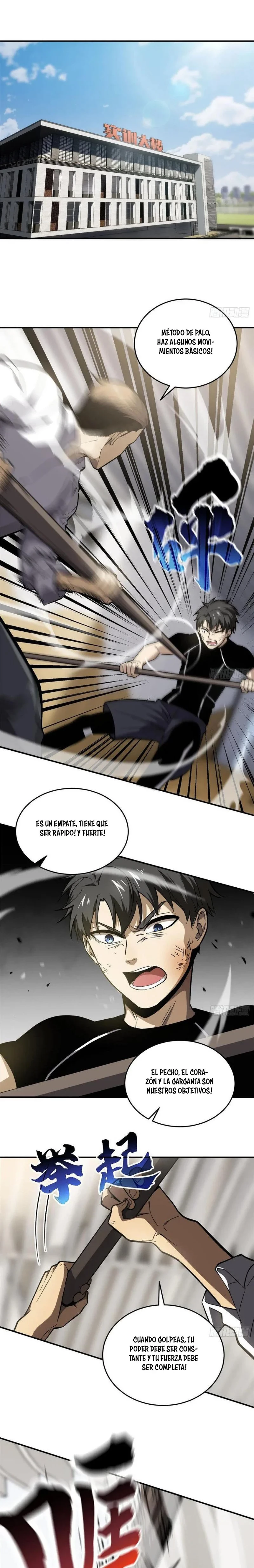 Artes Marciales Globales Capítulo 57 - Page 5