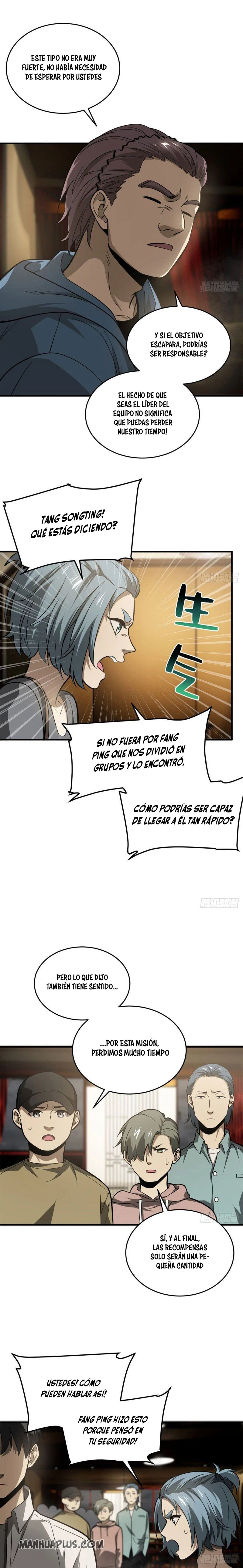 Artes Marciales Globales Capítulo 63 - Page 2