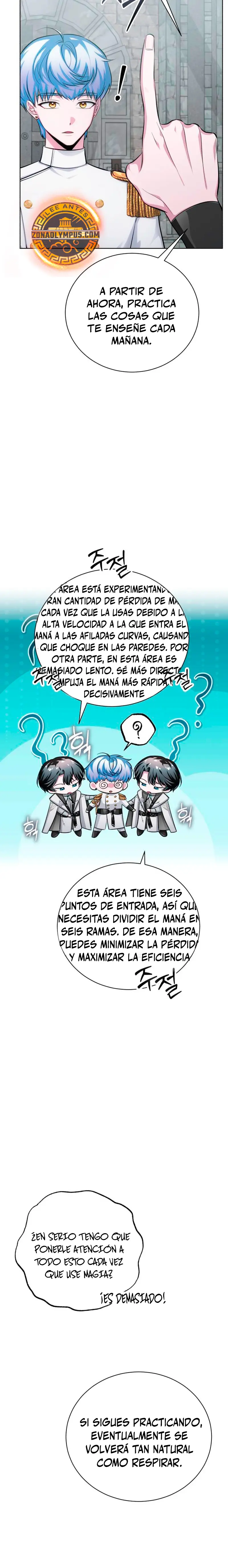 El chico problemático de la torre mágica Capítulo 11 - Page 25