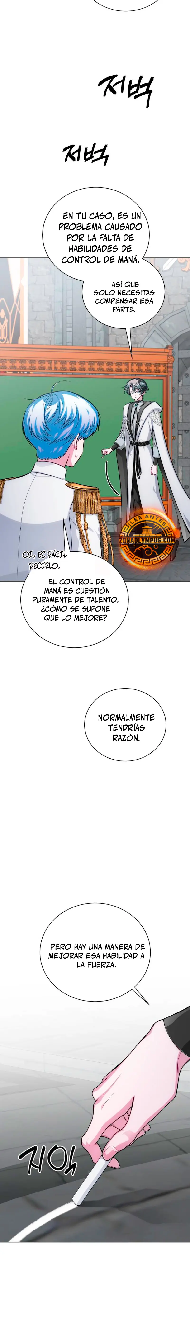 El chico problemático de la torre mágica Capítulo 11 - Page 34
