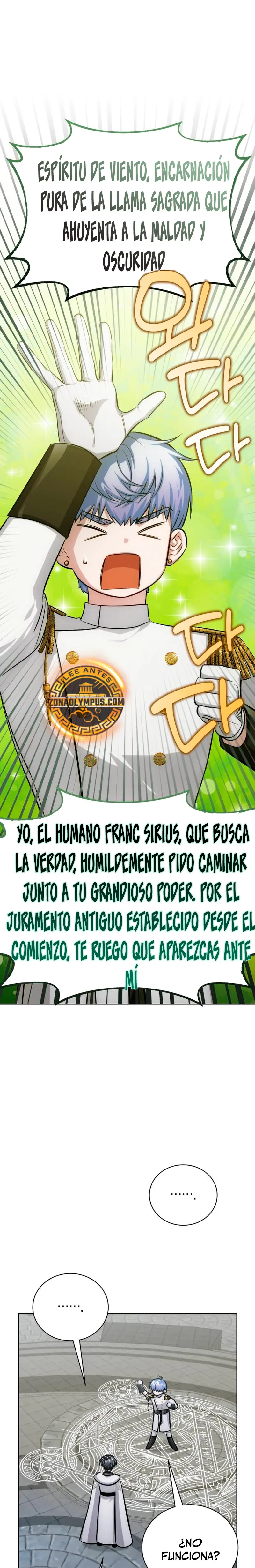 El chico problemático de la torre mágica Capítulo 12 - Page 2