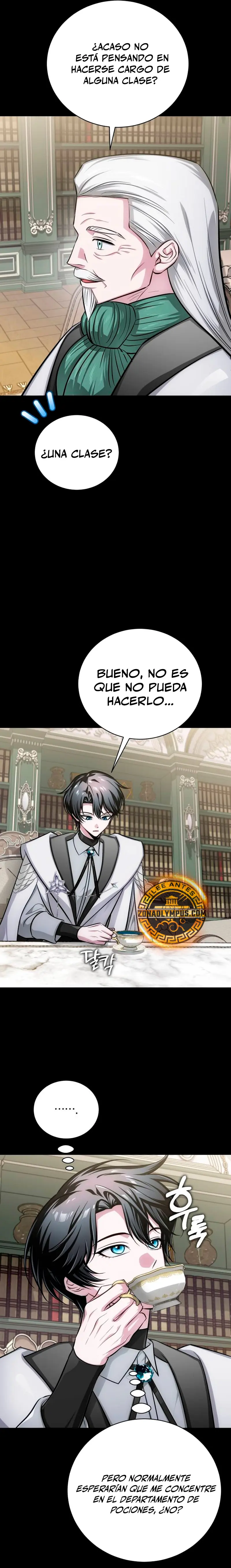 El chico problemático de la torre mágica Capítulo 13 - Page 17