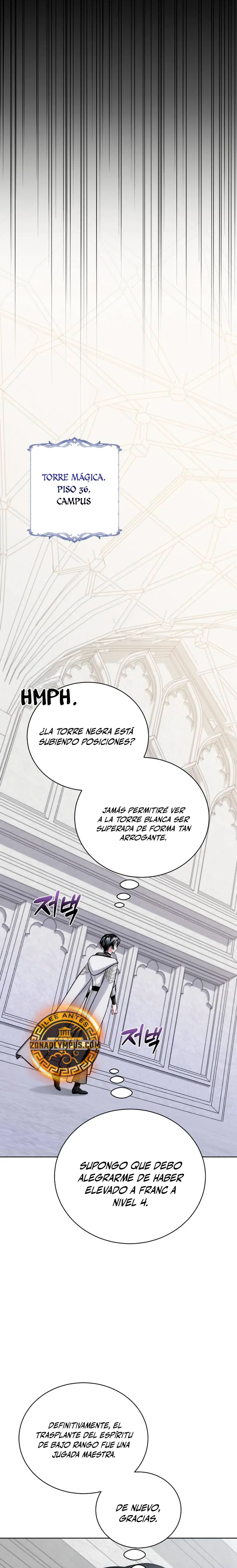 El chico problemático de la torre mágica Capítulo 13 - Page 22