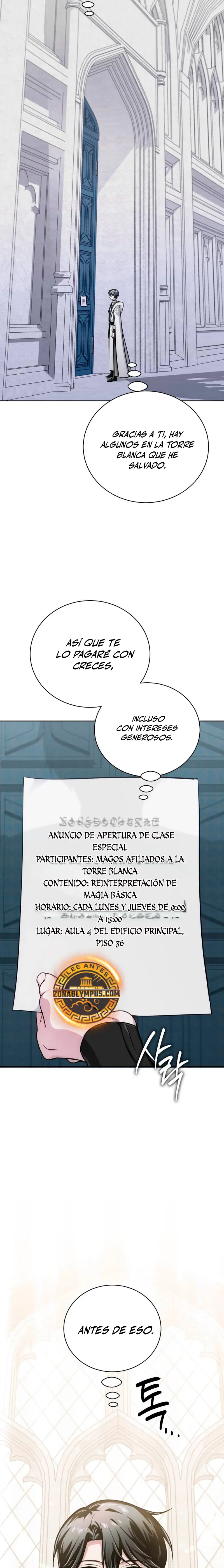 El chico problemático de la torre mágica Capítulo 13 - Page 28