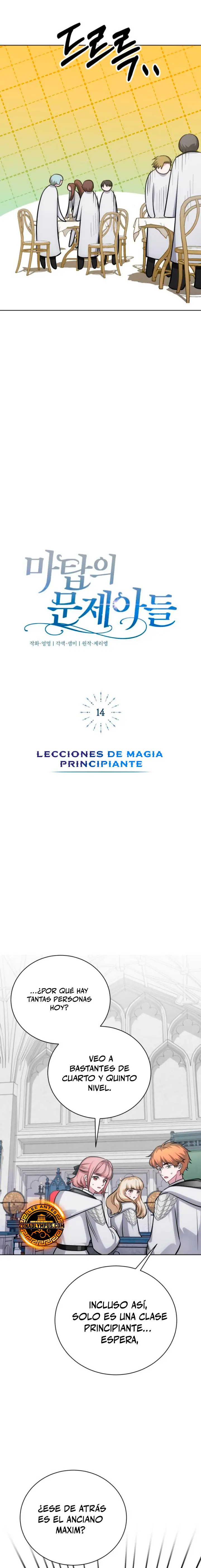 El chico problemático de la torre mágica Capítulo 14 - Page 19
