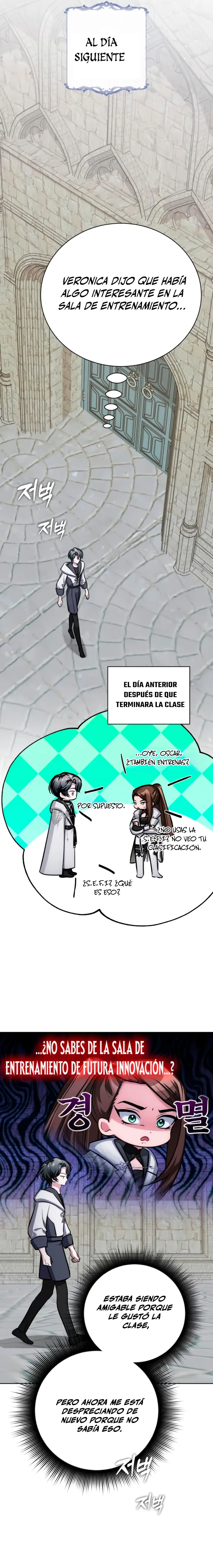 El chico problemático de la torre mágica Capítulo 15 - Page 7