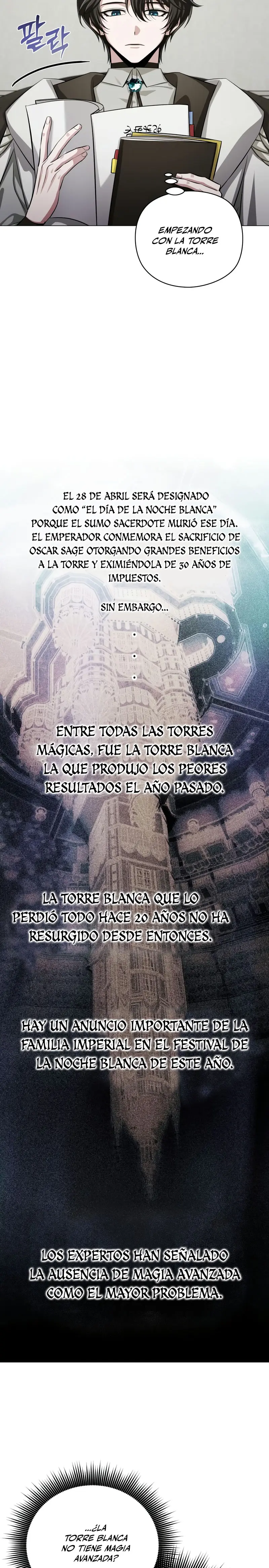 El chico problemático de la torre mágica Capítulo 2 - Page 27