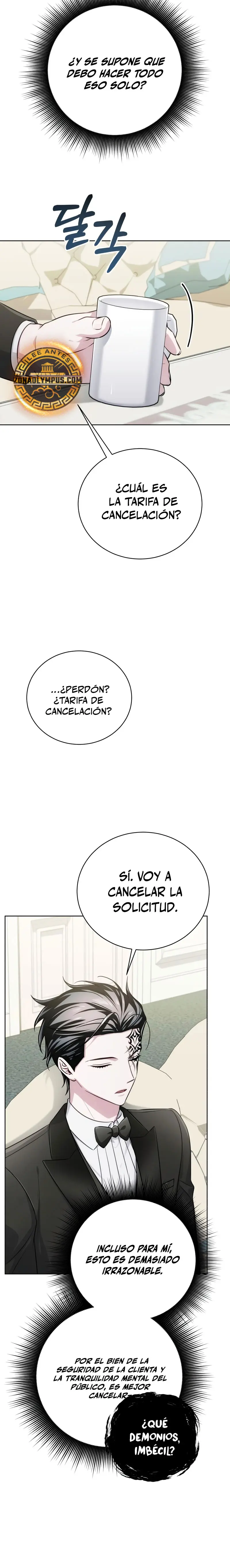 El chico problemático de la torre mágica Capítulo 23 - Page 15