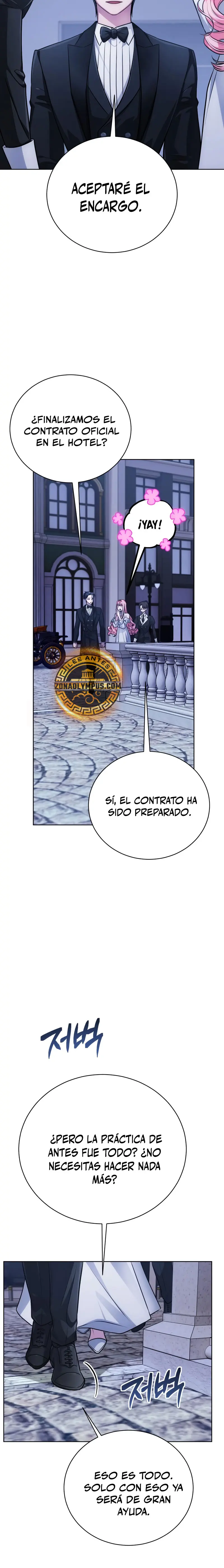 El chico problemático de la torre mágica Capítulo 24 - Page 3