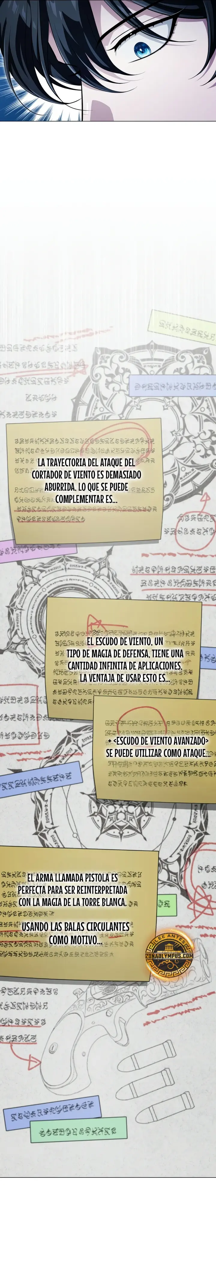 El chico problemático de la torre mágica Capítulo 3 - Page 11