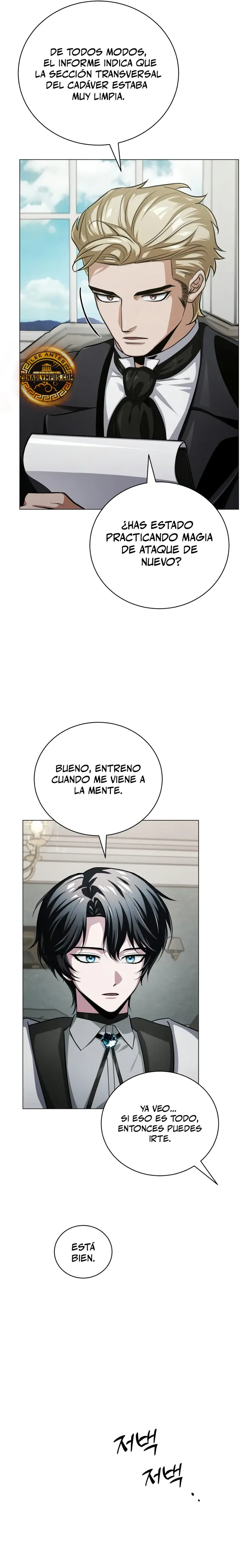 El chico problemático de la torre mágica Capítulo 3 - Page 44