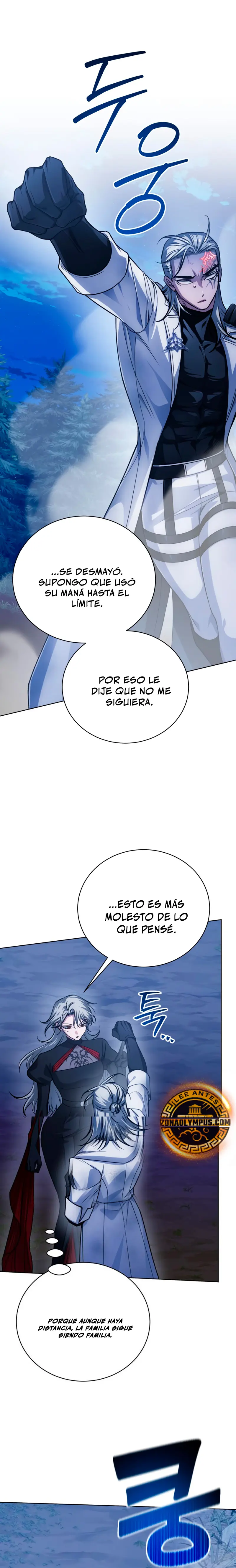 El chico problemático de la torre mágica Capítulo 32 - Page 16