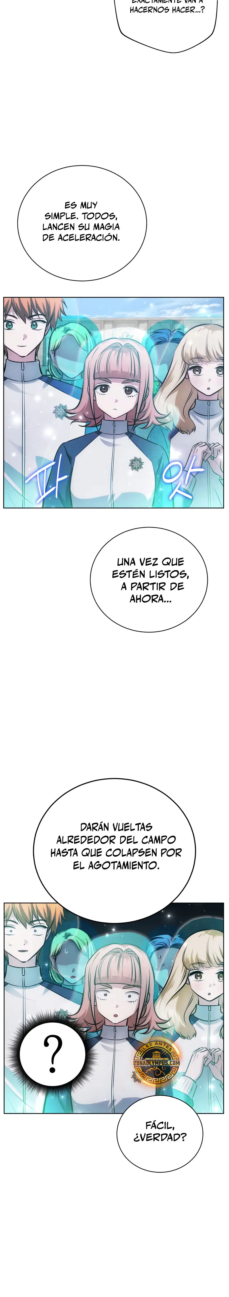 El chico problemático de la torre mágica Capítulo 39 - Page 25