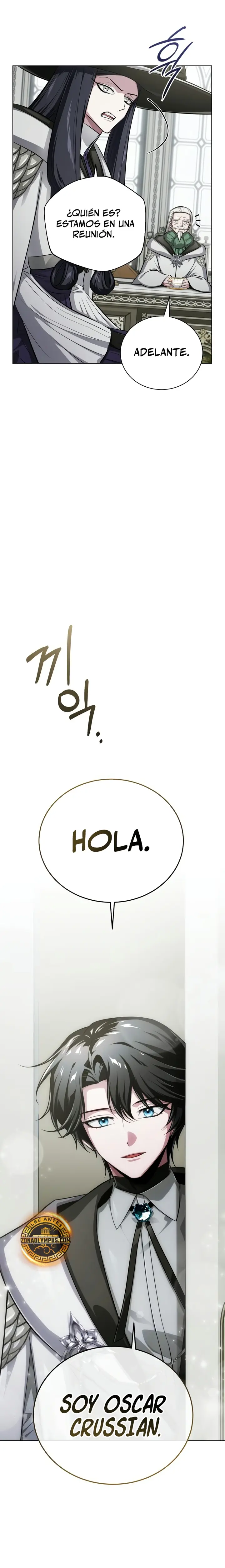 El chico problemático de la torre mágica Capítulo 4 - Page 13