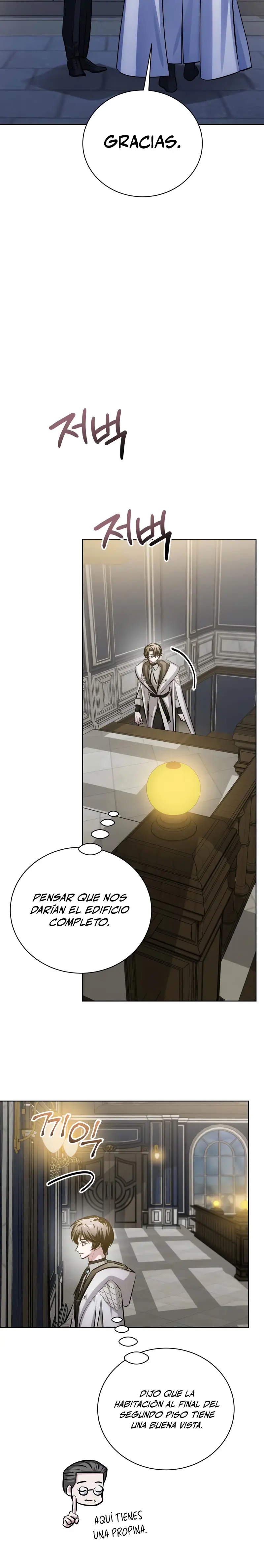 El chico problemático de la torre mágica Capítulo 42 - Page 15
