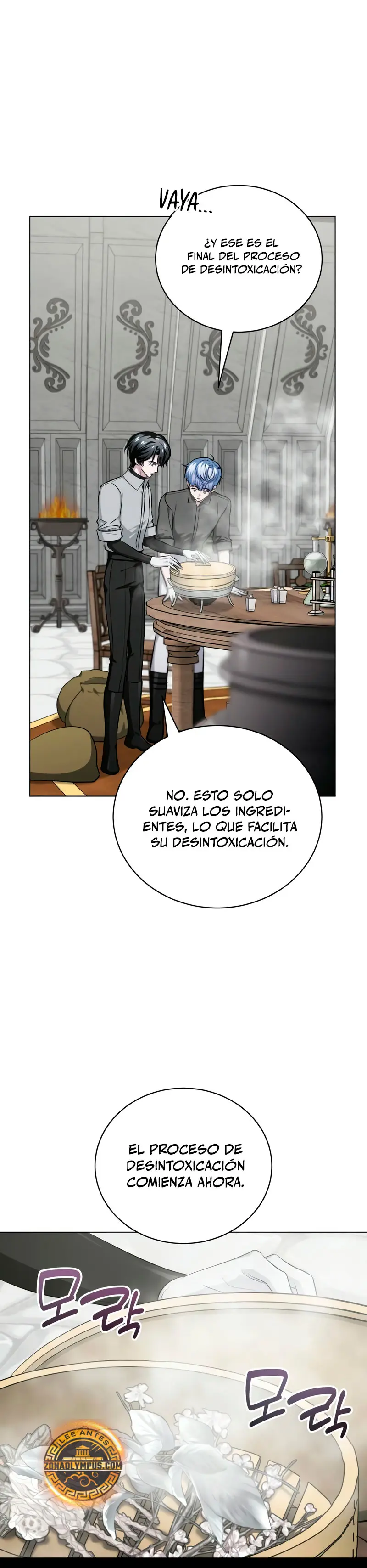 El chico problemático de la torre mágica Capítulo 5 - Page 19