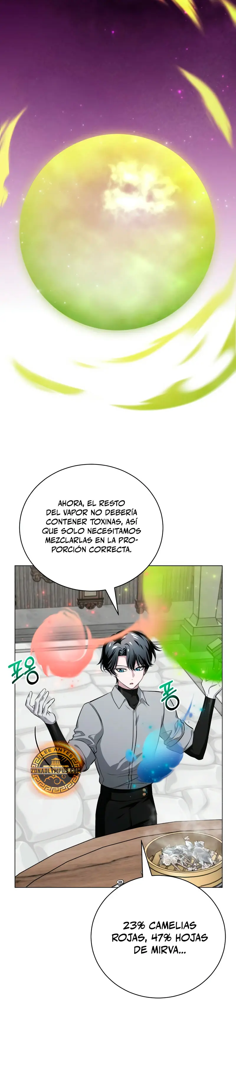 El chico problemático de la torre mágica Capítulo 5 - Page 23