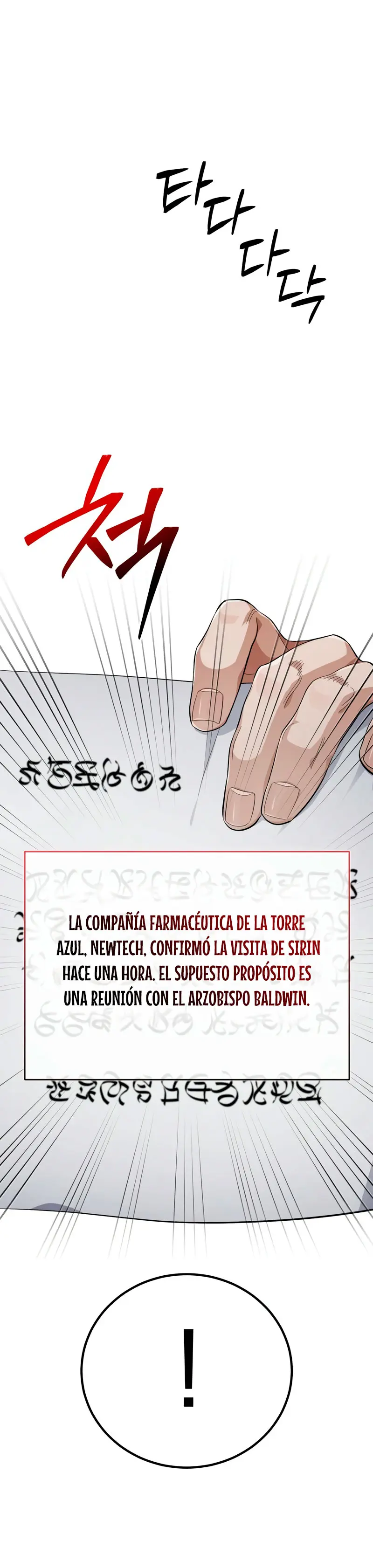 El chico problemático de la torre mágica Capítulo 5 - Page 38