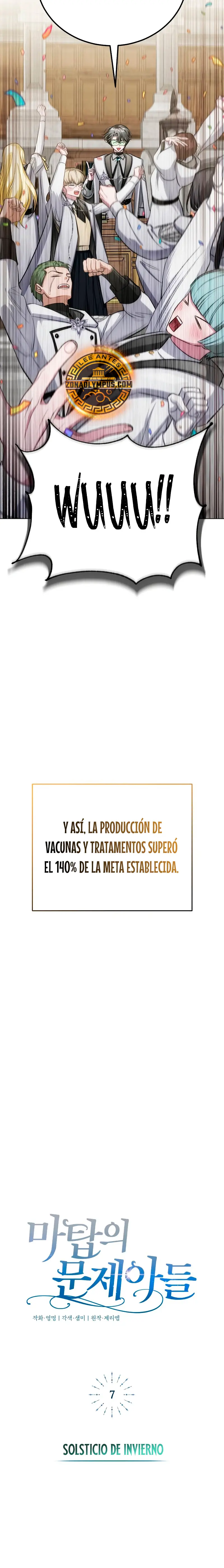 El chico problemático de la torre mágica Capítulo 7 - Page 21