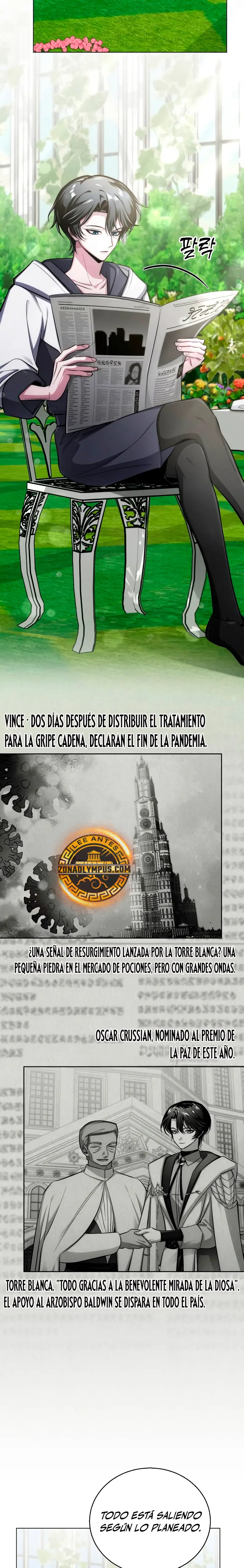El chico problemático de la torre mágica Capítulo 7 - Page 23