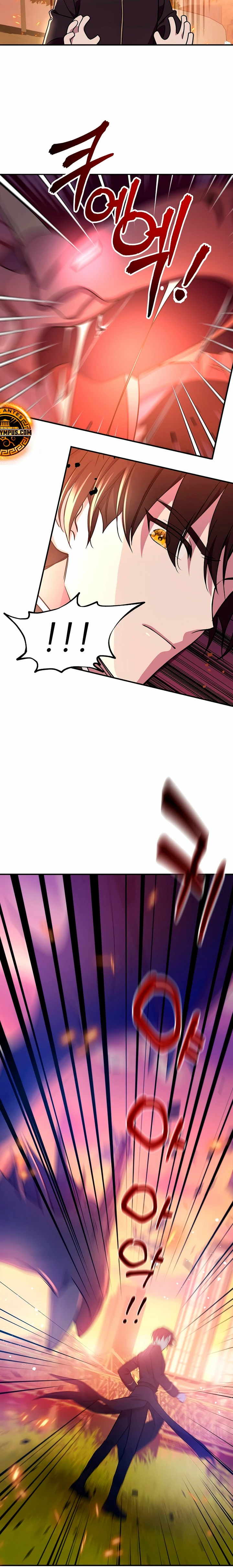 Que alguien detenga al Papa Capítulo 1 - Page 36