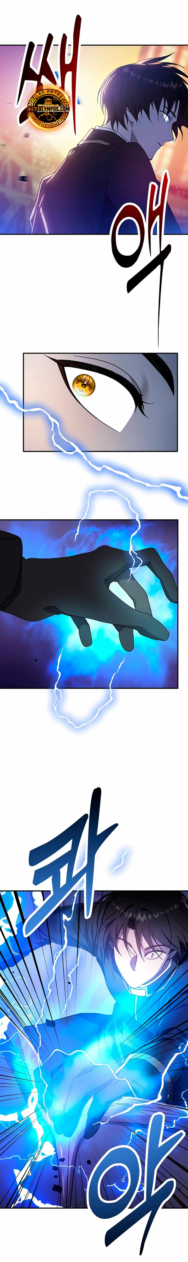 Que alguien detenga al Papa Capítulo 1 - Page 37