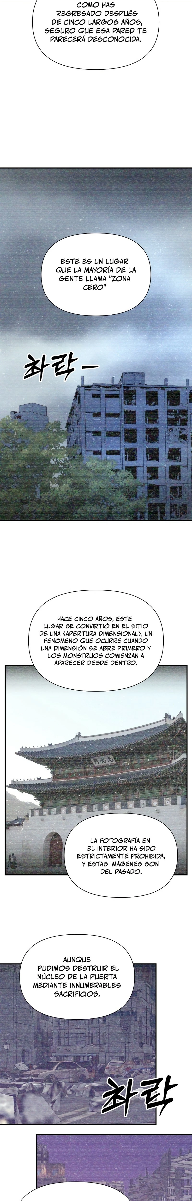 Que alguien detenga al Papa Capítulo 13 - Page 21