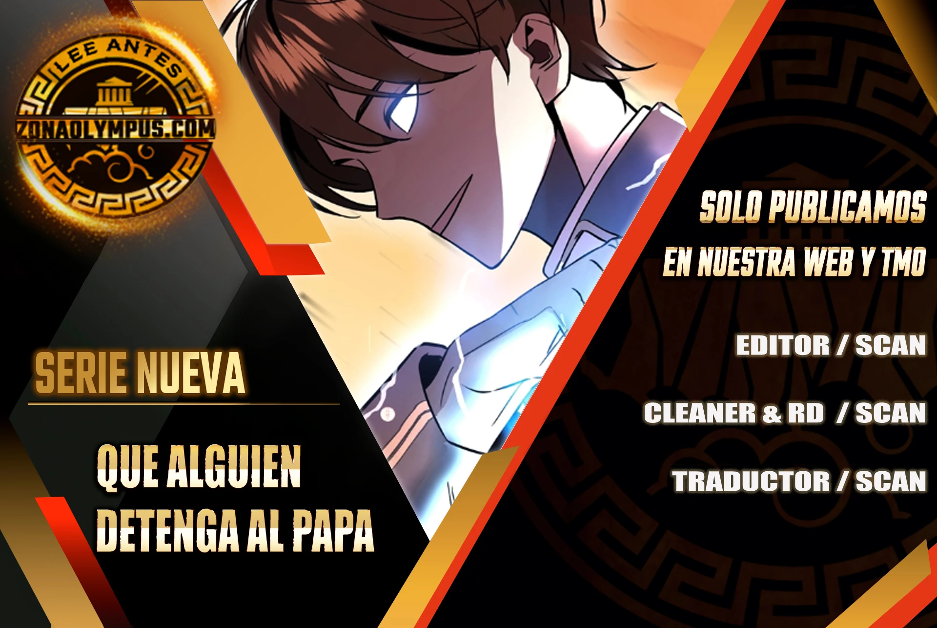 Que alguien detenga al Papa Capítulo 15 - Page 1