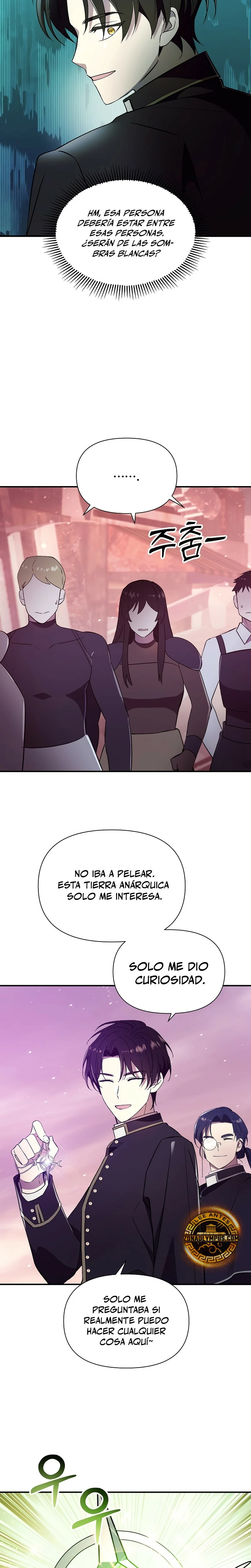 Que alguien detenga al Papa Capítulo 15 - Page 23